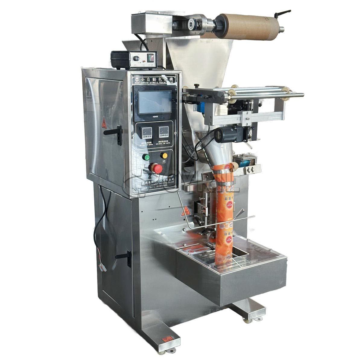 Powder packaging machine-flat push-back sealing