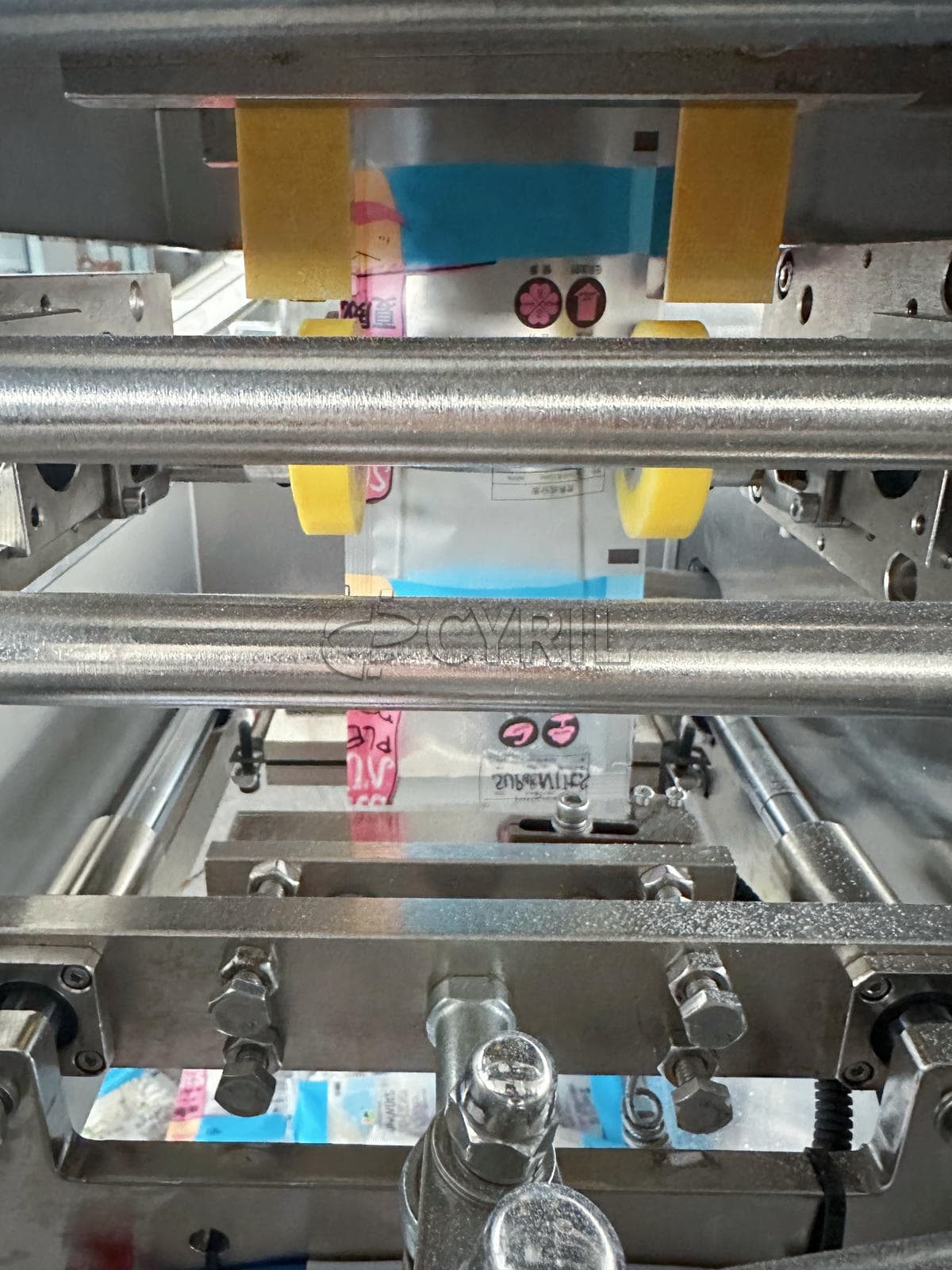 Powder packaging machine-inclined pushing + four-side sealing