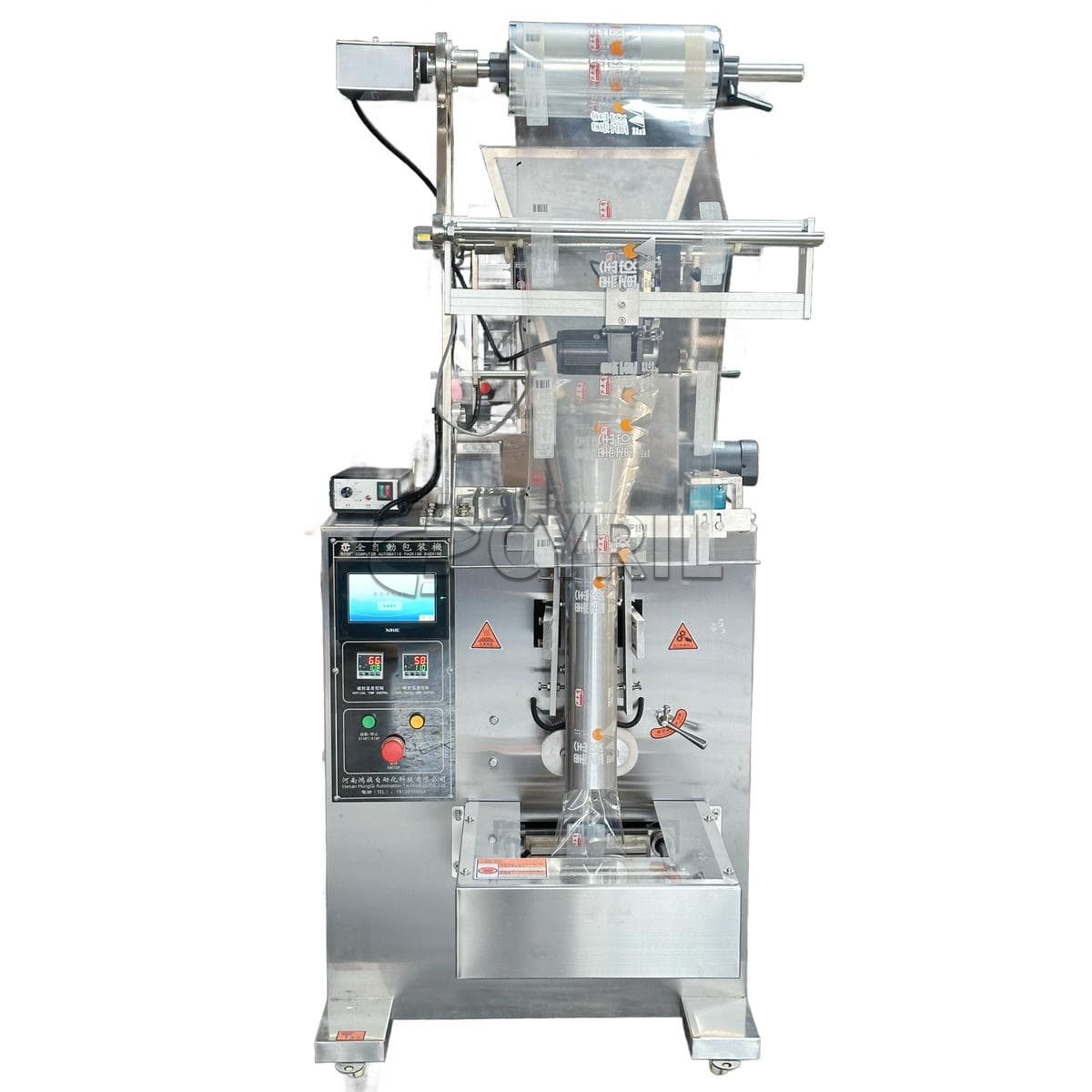 Powder packaging machine-flat push-back sealing