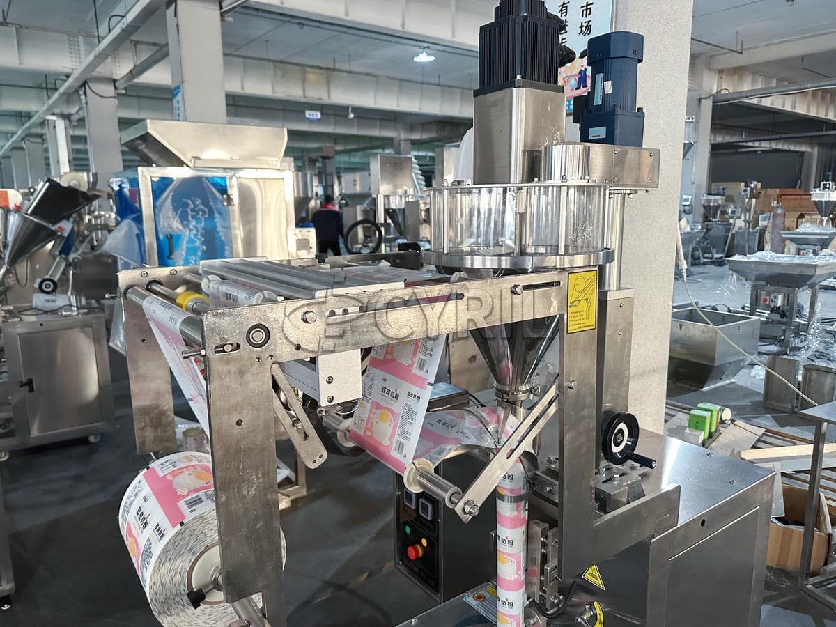 Powder packaging machine-direct push-back sealing