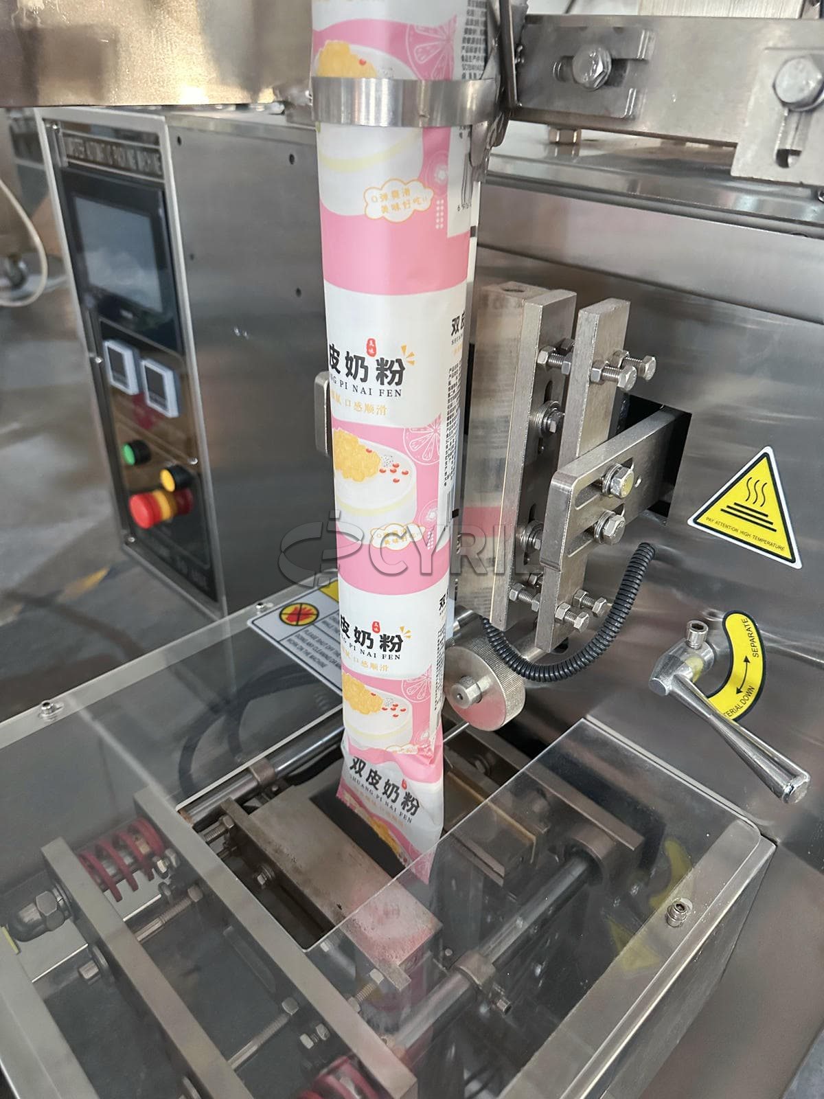 Powder packaging machine-direct push-back sealing