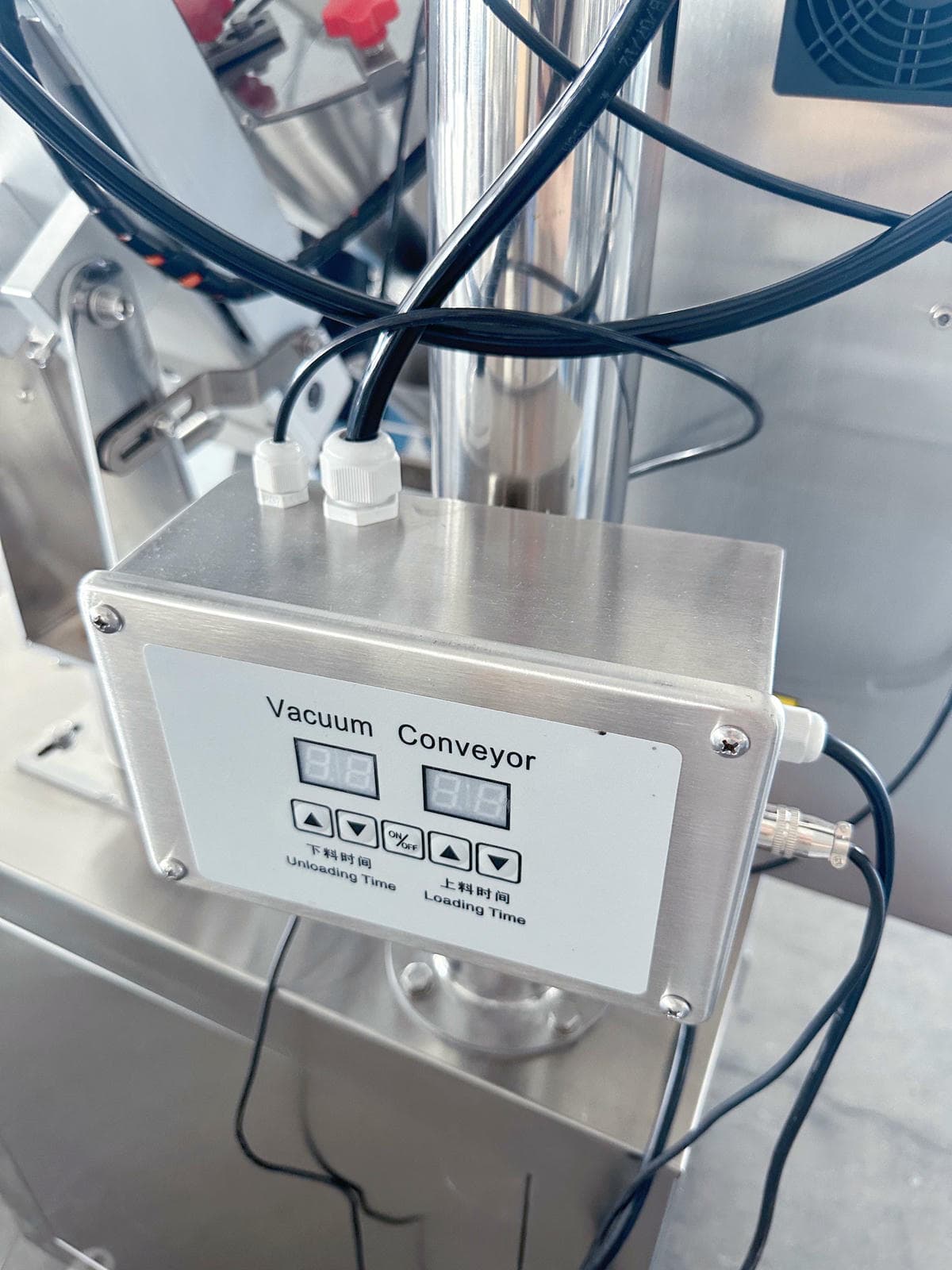 Powder packaging machine + reflective film