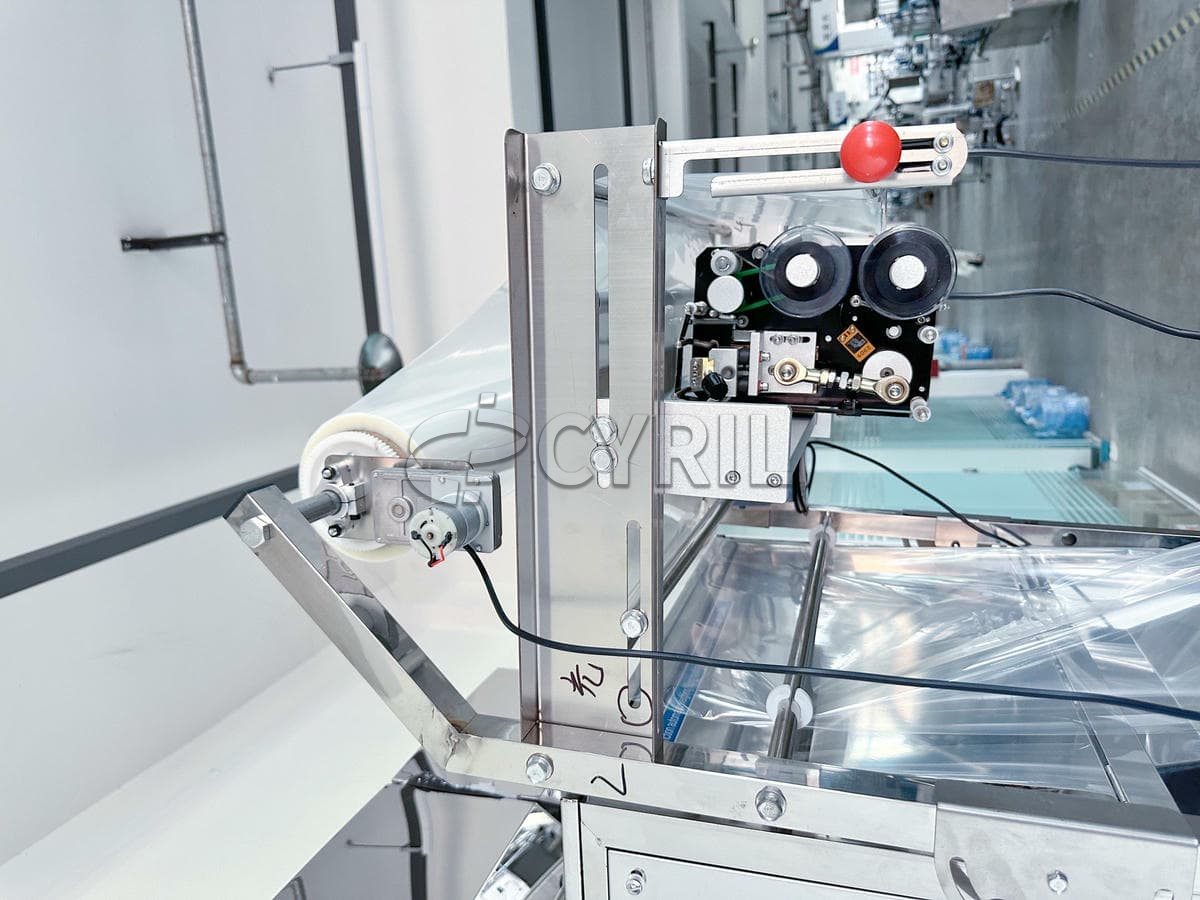 Granule packaging machine + packaging machine + coding - large + back sealing