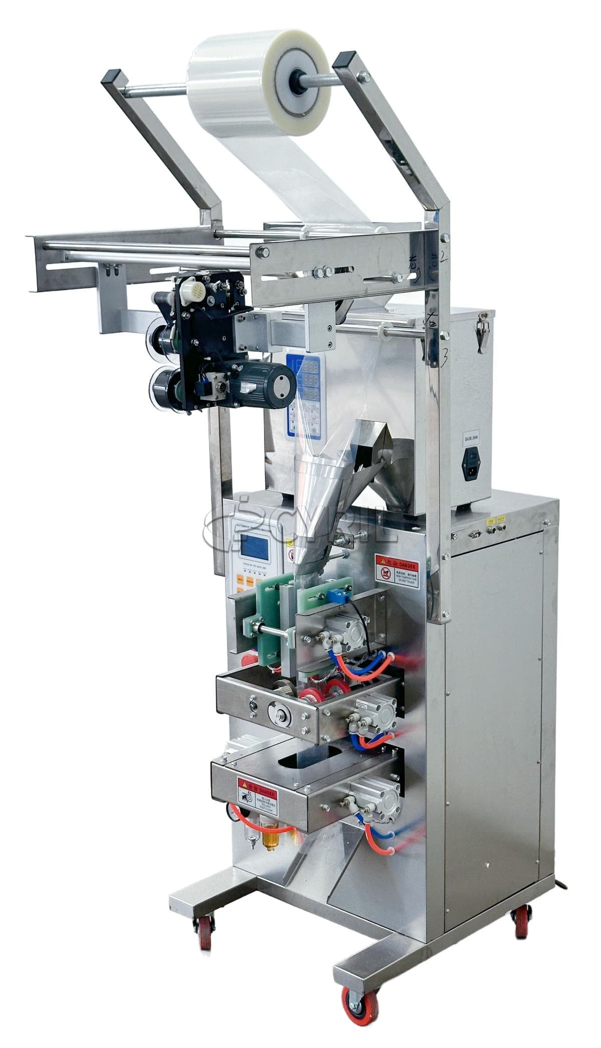 Granule packaging machine + packaging machine + coding - small + four-side sealing