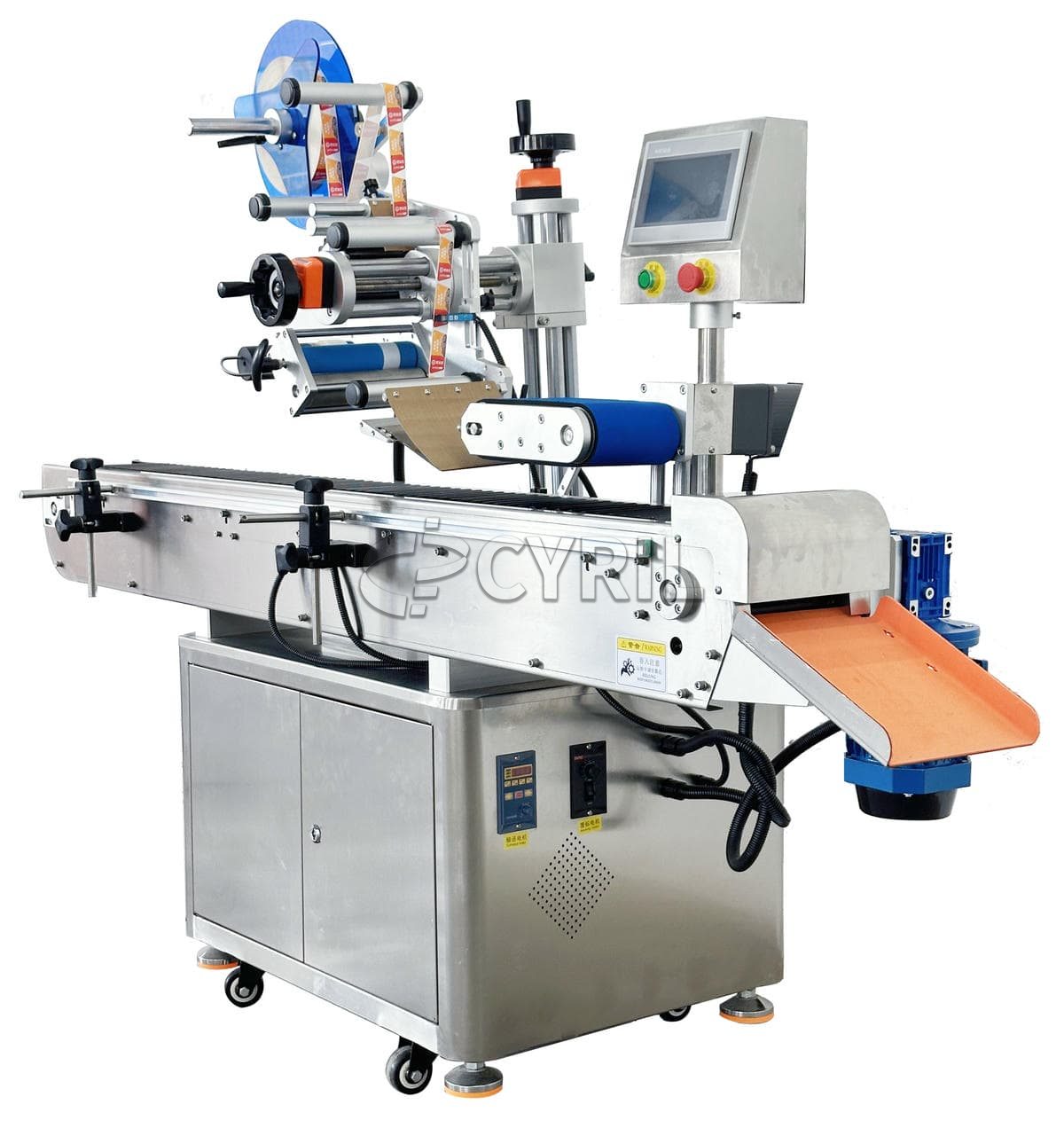 Fully automatic roller flat labeling machine