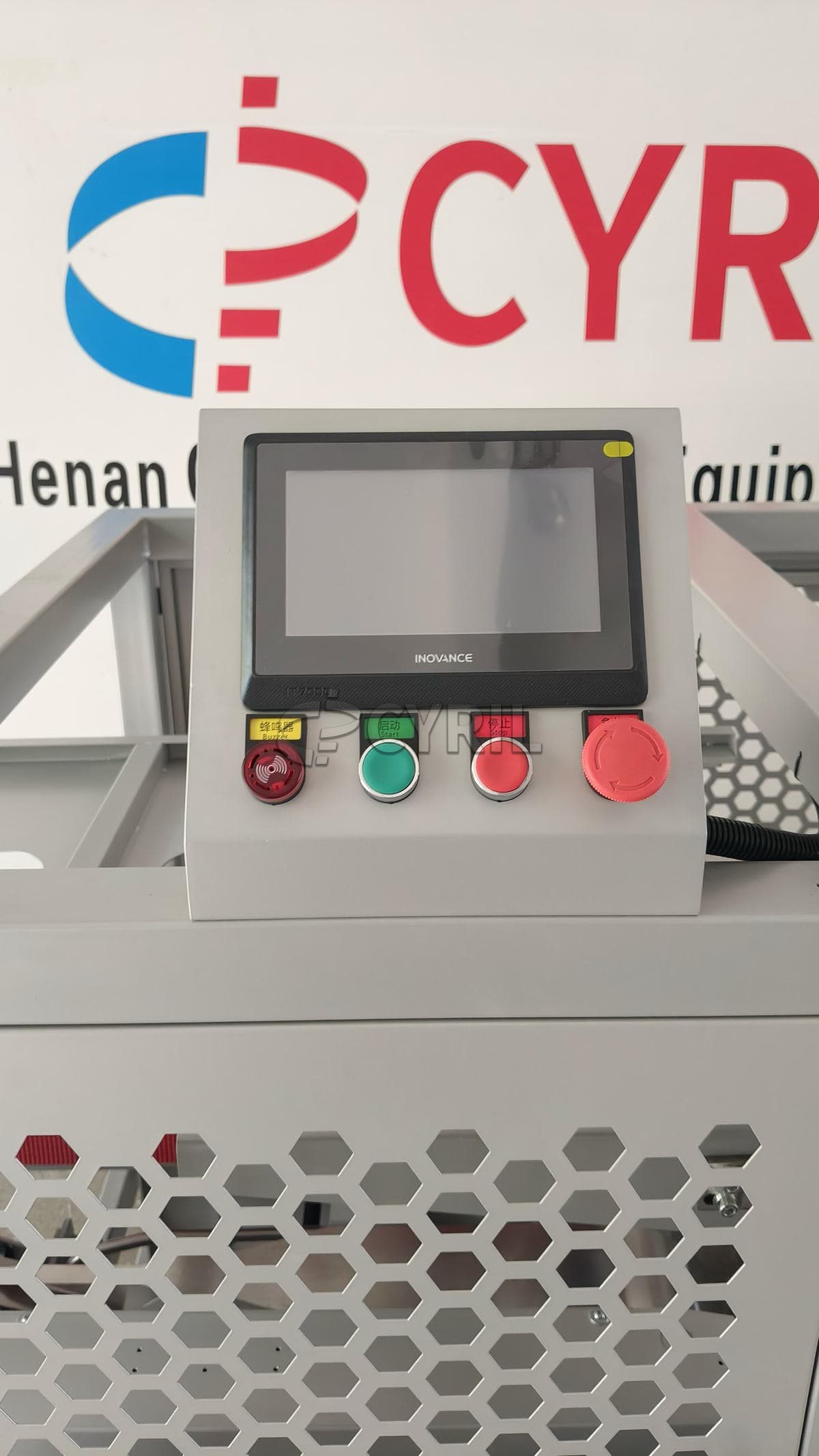 Unpacking and sealing machine