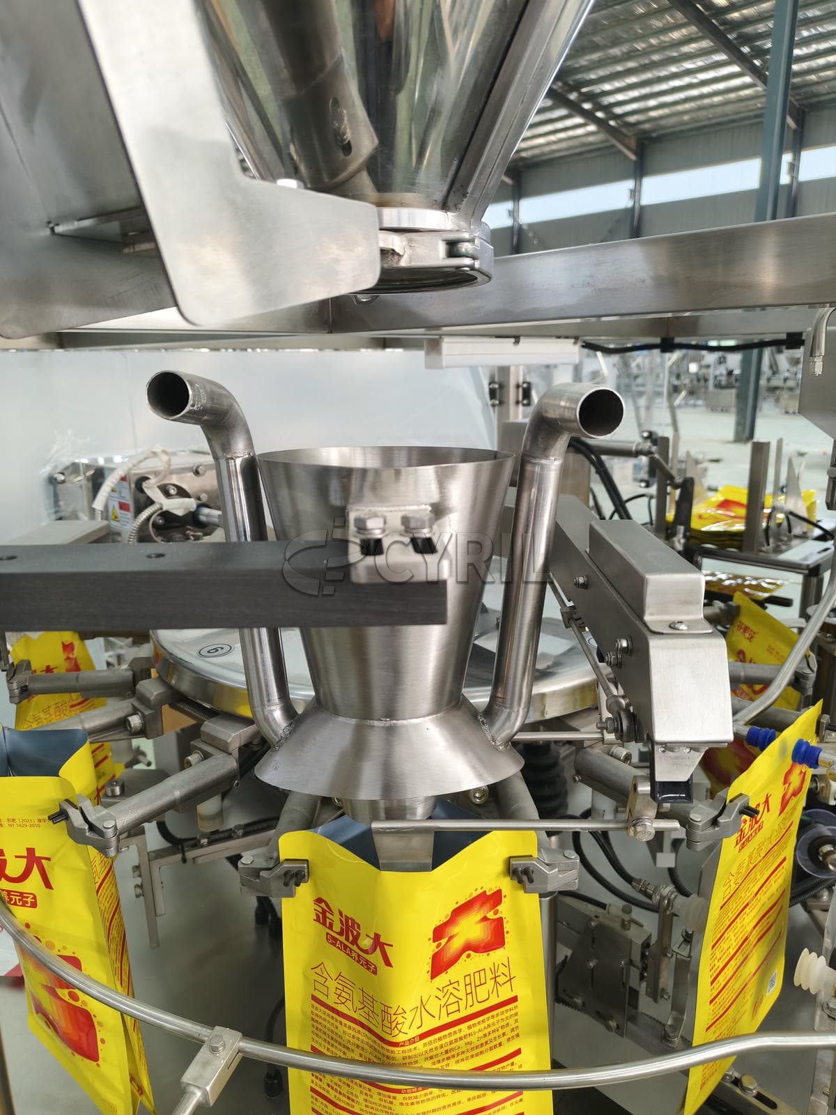 Fully automatic turntable powder bag packaging machine
