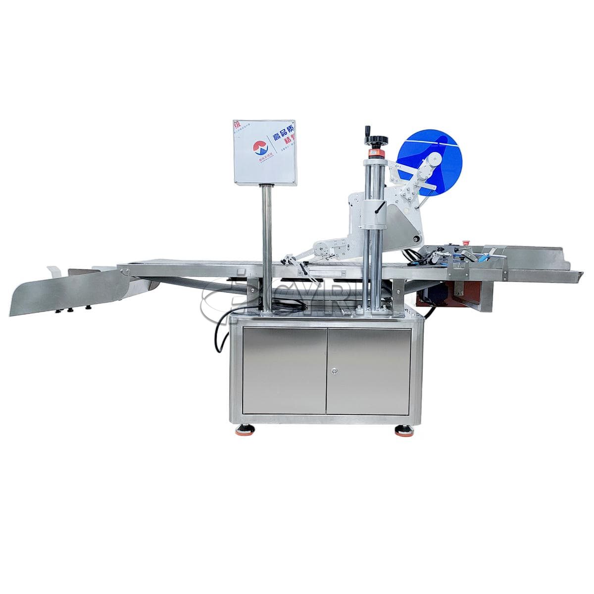 Paging hopper flat labeling machine
