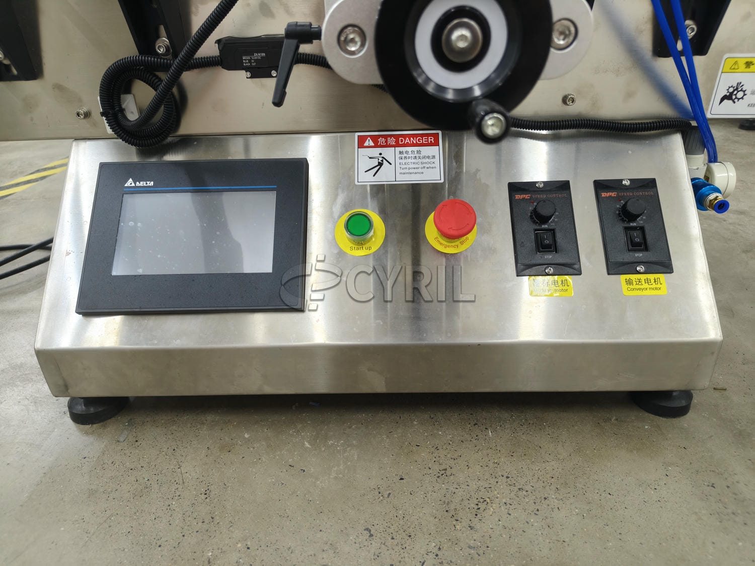 Desktop round bottle positioning labeling machine
