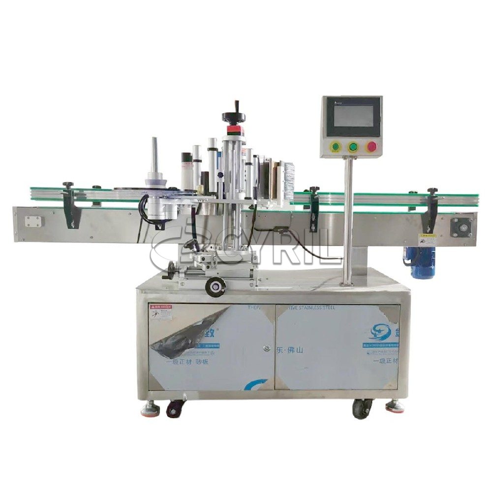Stainless steel chain plate double-sided labeling machine