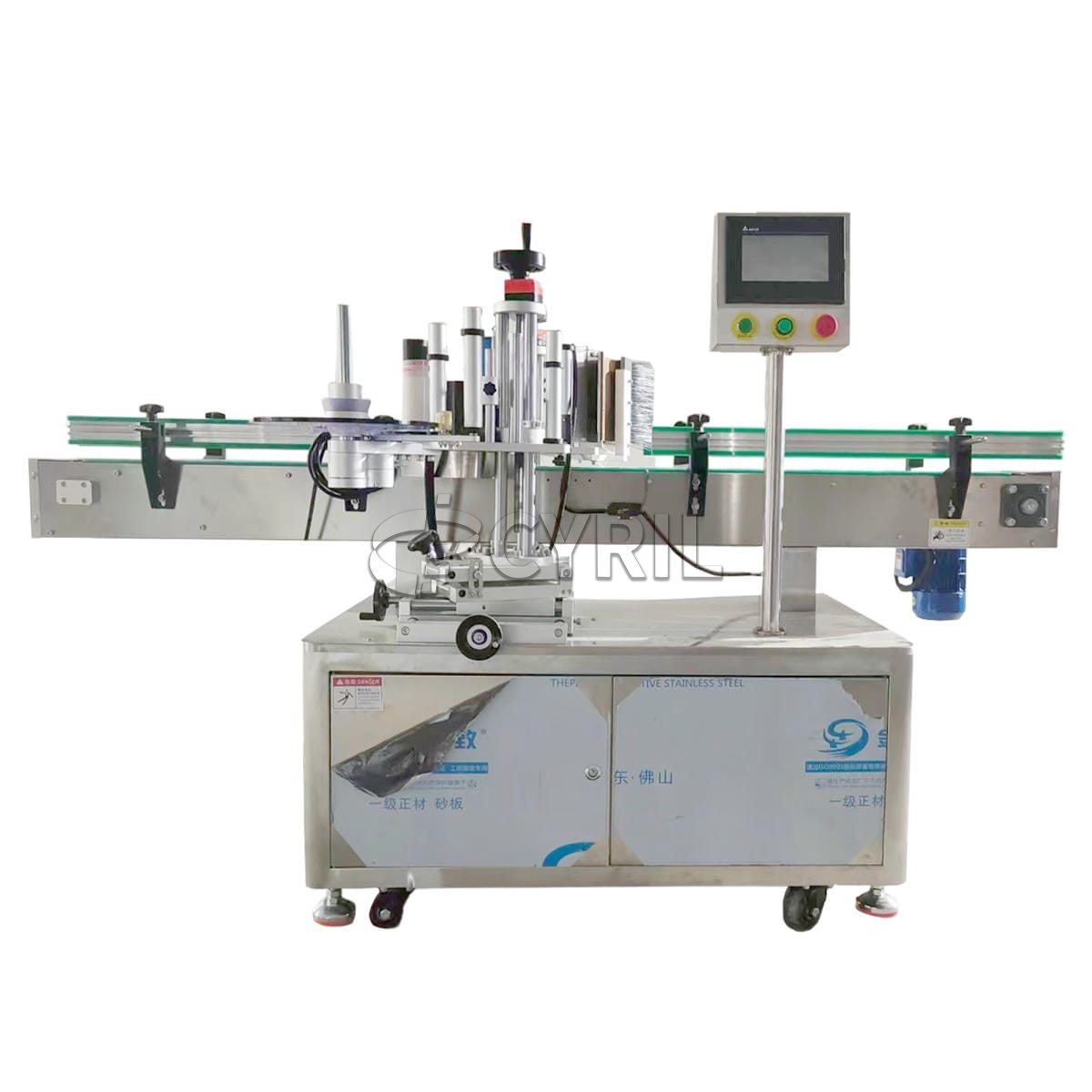Stainless steel chain plate double-sided labeling machine