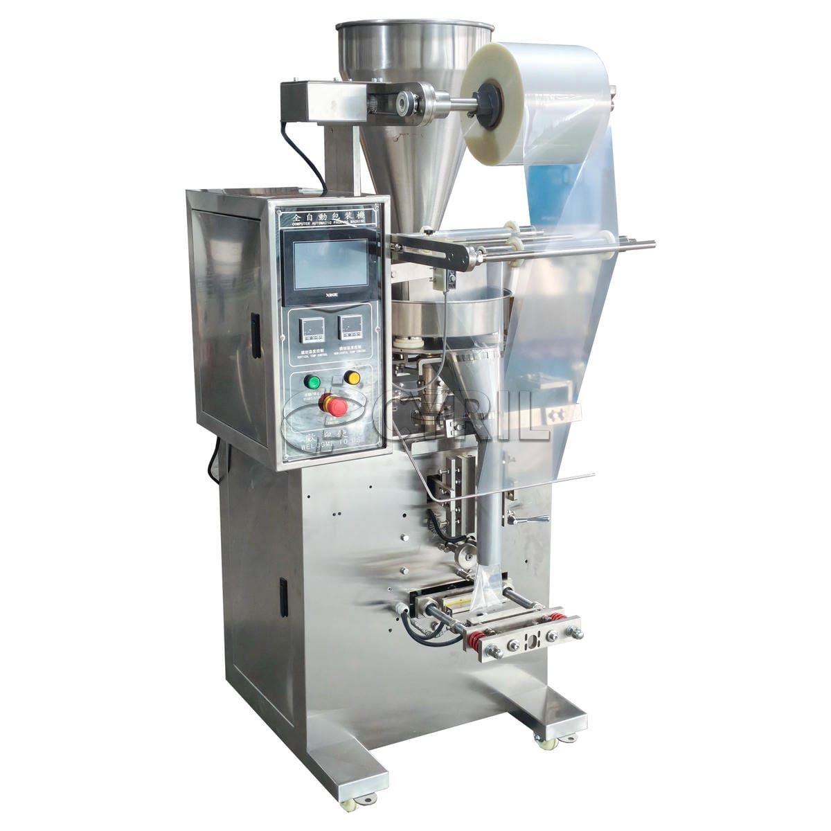 Fully automatic turntable granule packaging machine