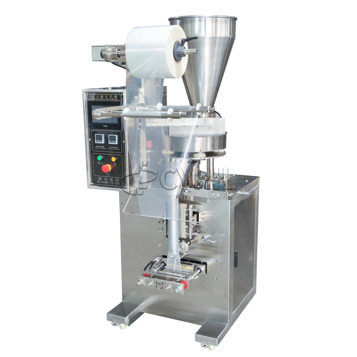 Fully automatic turntable granule packaging machine