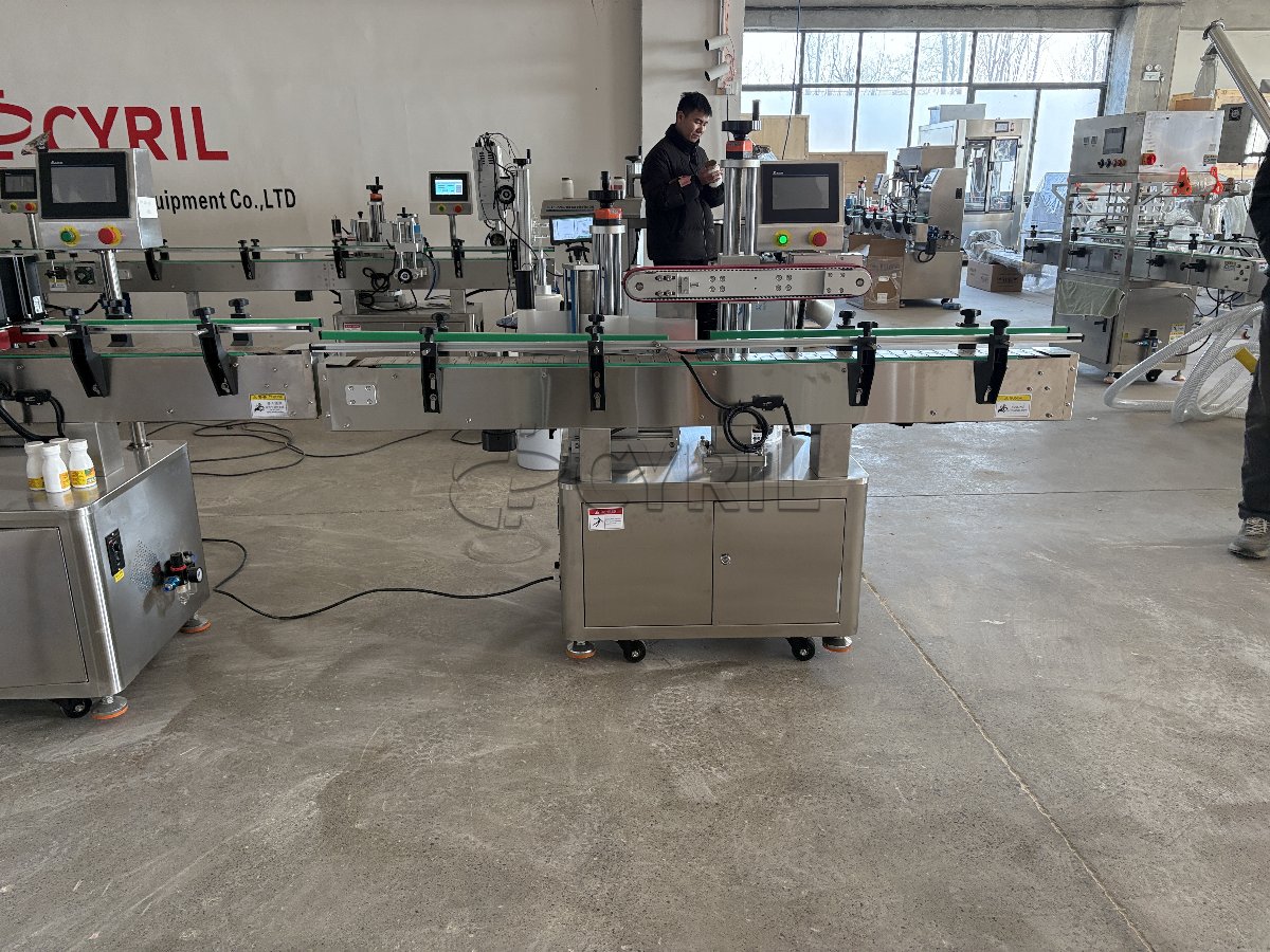 Four-head filling machine + four-wheel capping + aluminum foil sealing + round bottle positioning + laser coding + bottle sorting and collection