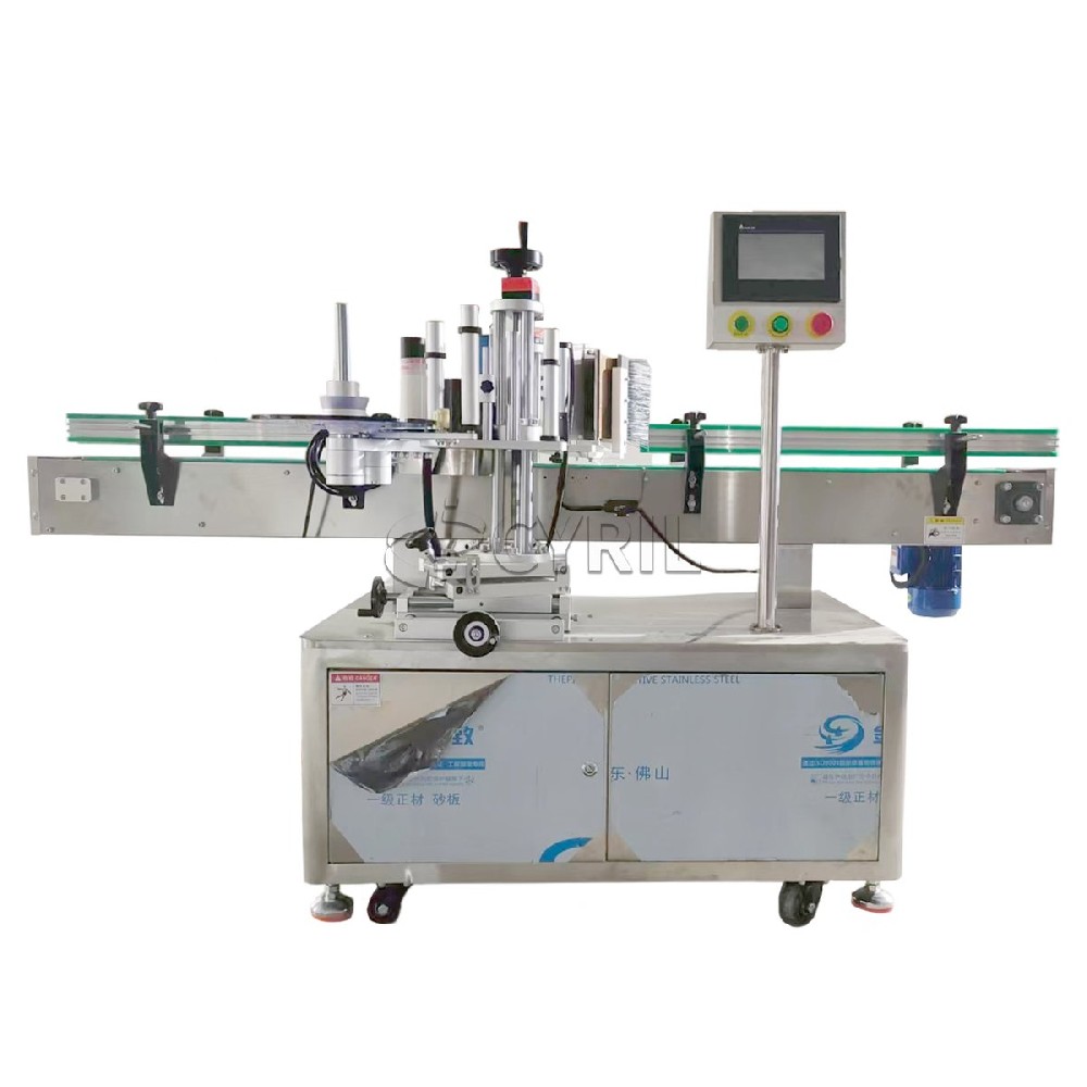 A New Partner for Efficient and Precise Industrial Automation: The Dual-Side Labeling Machine