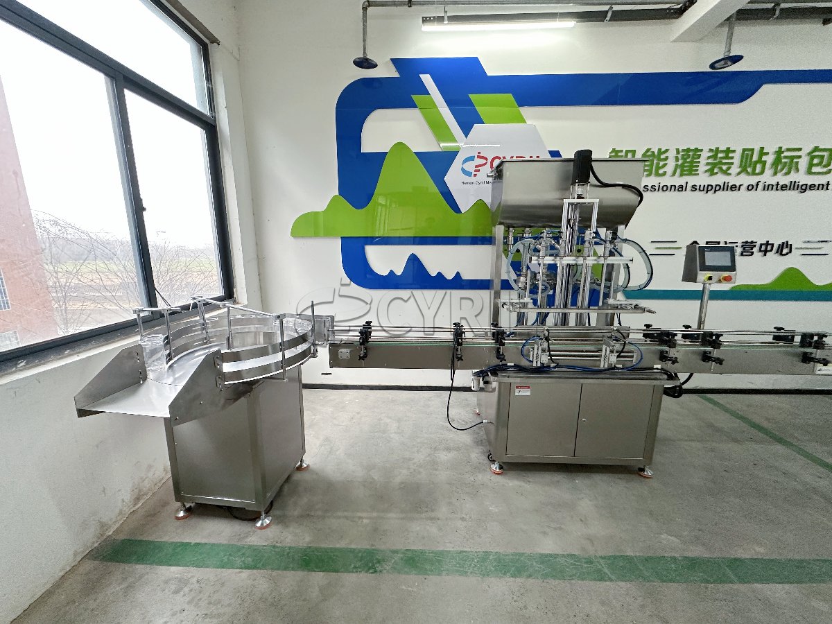Four-head paste filling line