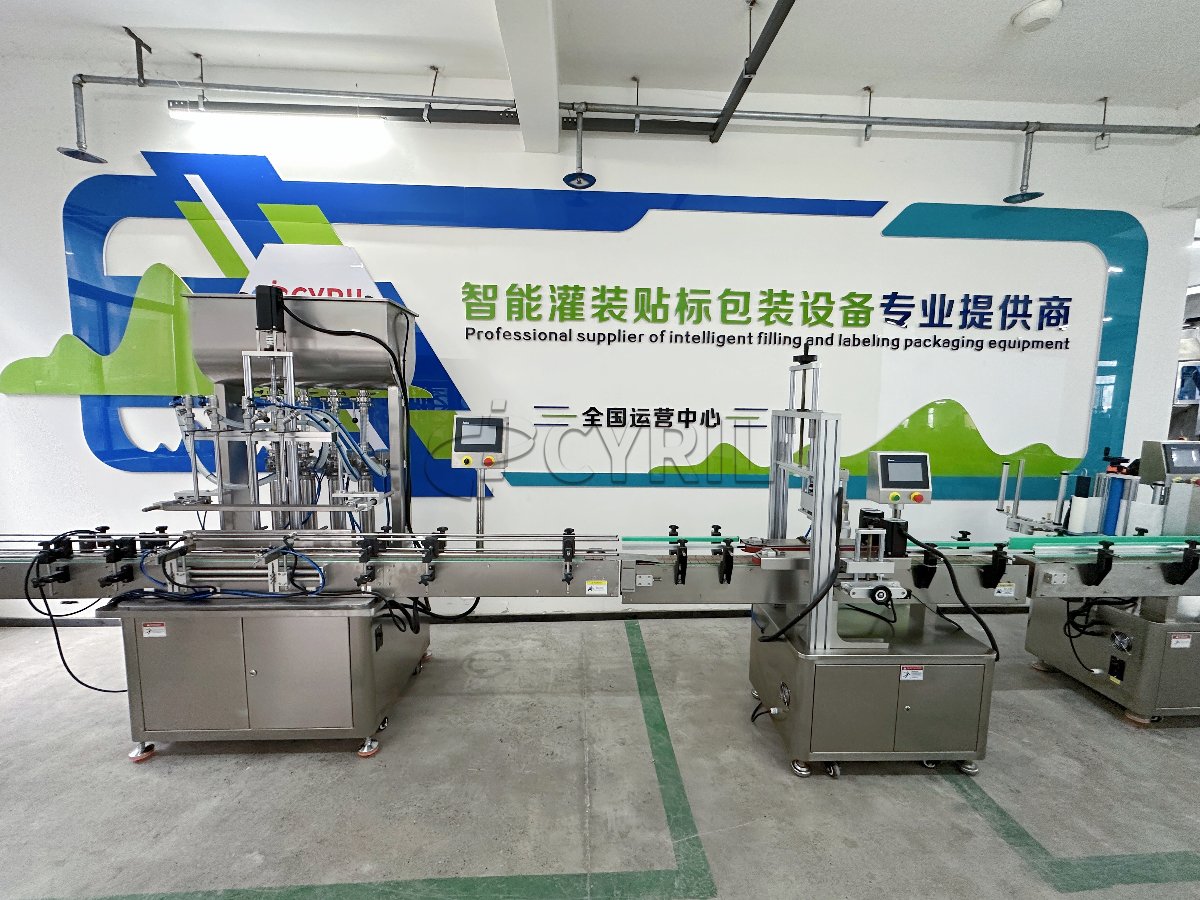 Four-head paste filling line