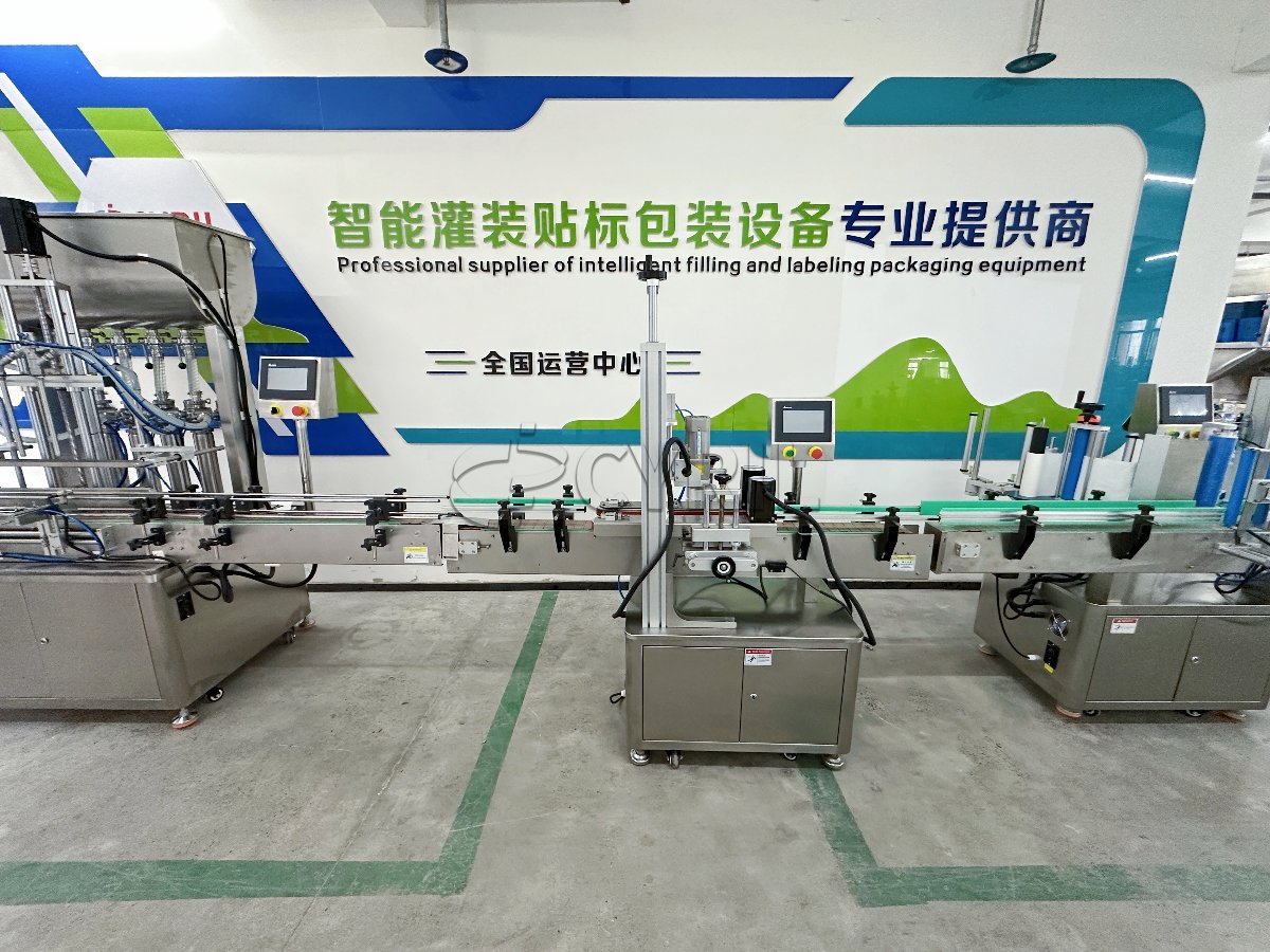 Four-head paste filling line
