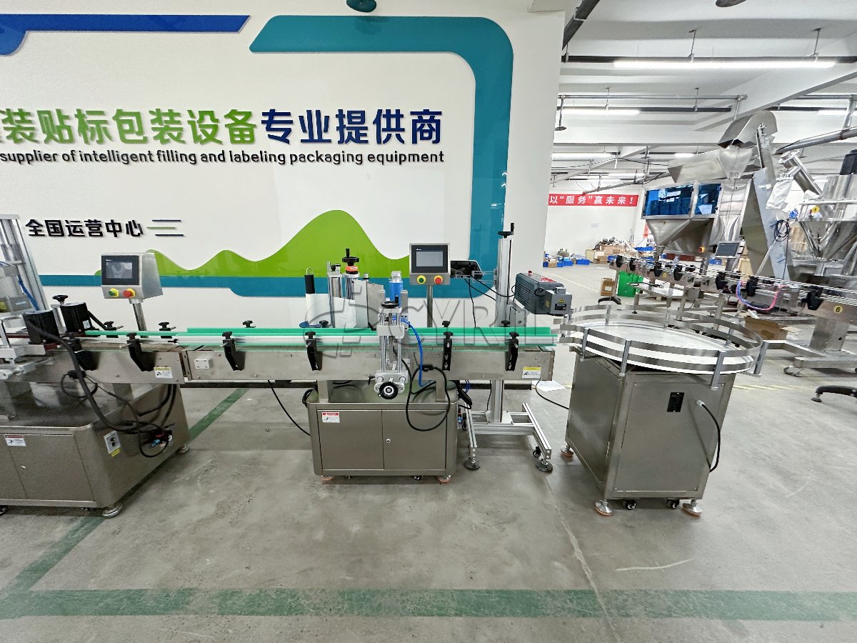 Four-head paste filling line