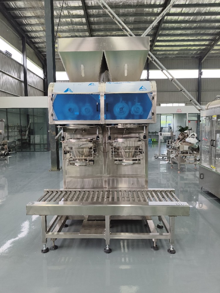 Factors to Consider When Choosing a Powder Filling Machine