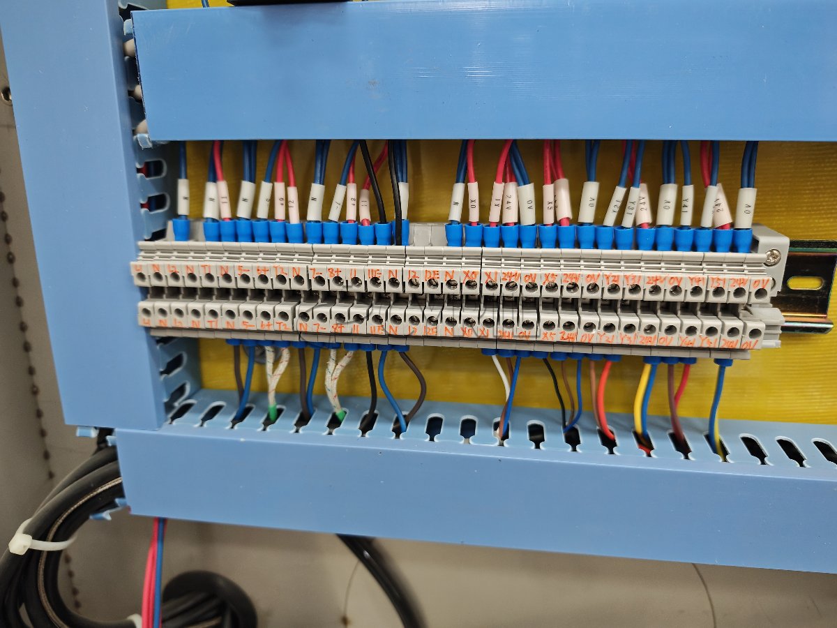 Paste Packaging Machine + Round Hopper + Back Sealing