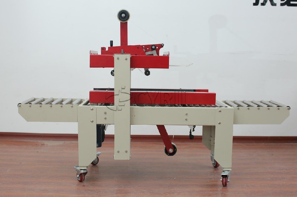 What factors should be considered when purchasing a suitable carton sealing machine?