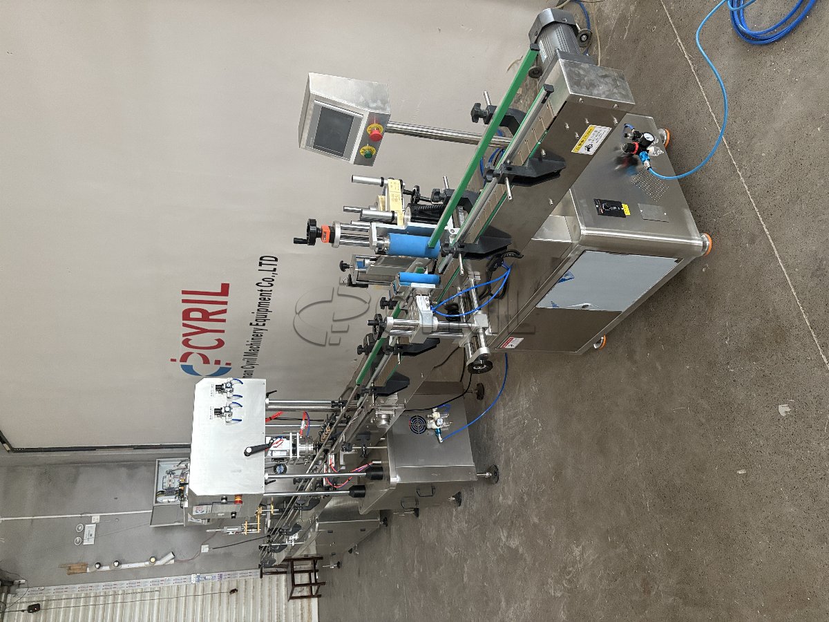 Fully automatic single-head rotor pump + vacuum capping machine + round bottle positioning + bottle sorting and collection