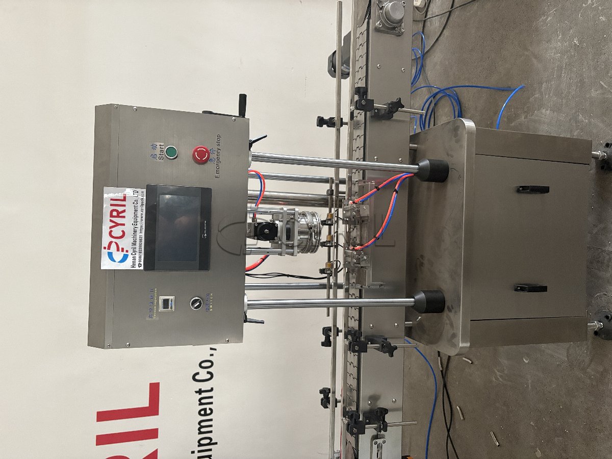 Fully automatic single-head rotor pump + vacuum capping machine + round bottle positioning + bottle sorting and collection