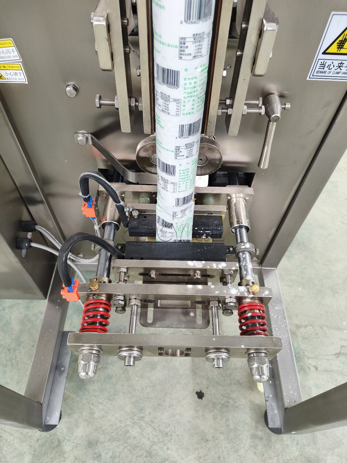 Powder Packaging Machine + Flat-Push Mechanism + Back Sealing