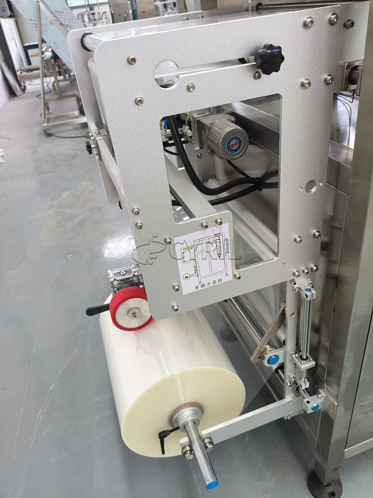 Paste Packaging Machine + Rotor Pump Filling Machine + Square Hopper