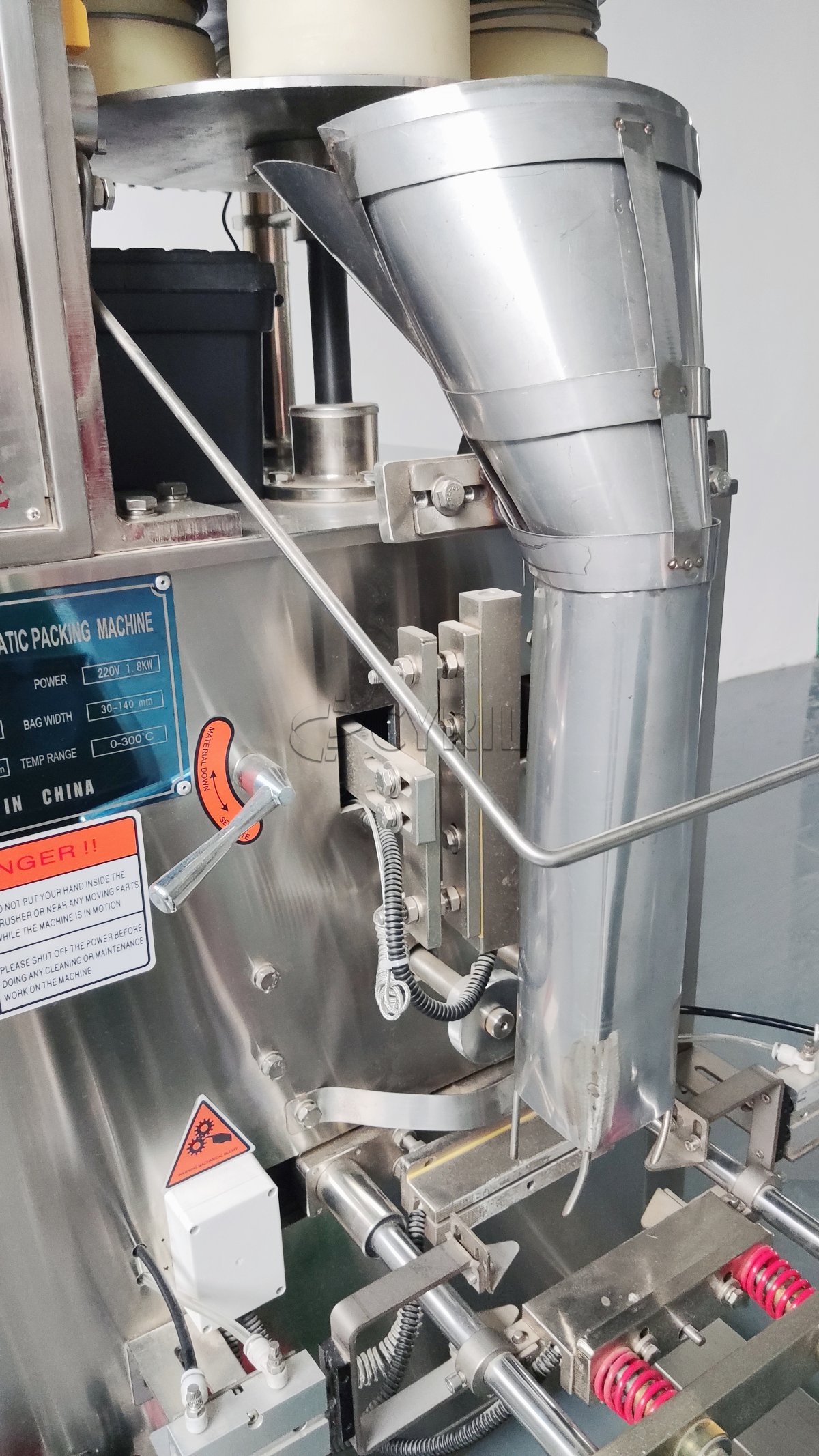 Small Rotary Granule Packaging Machine