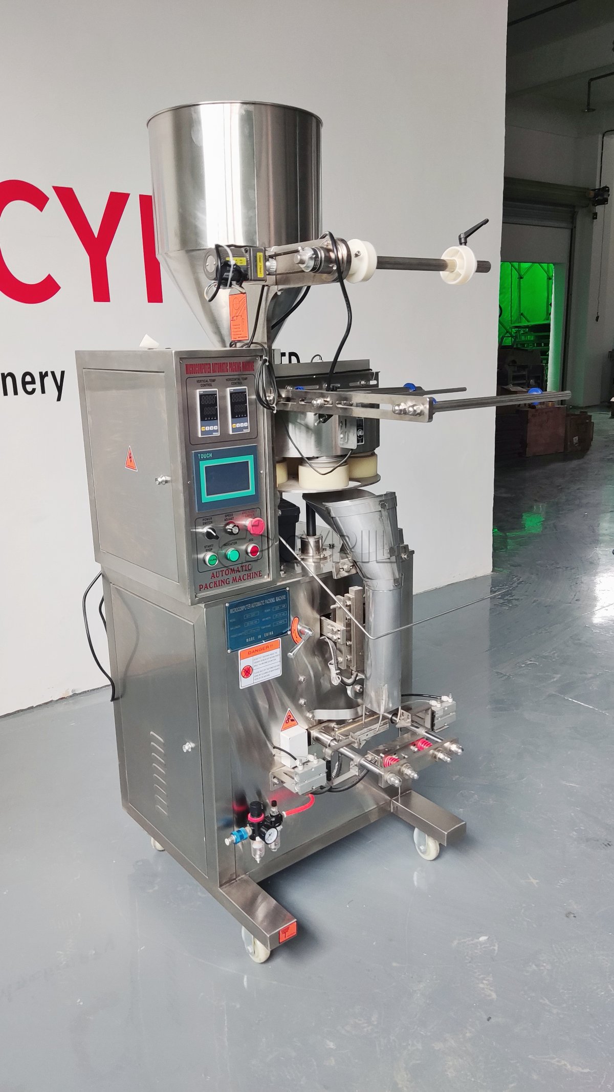 Small Rotary Granule Packaging Machine