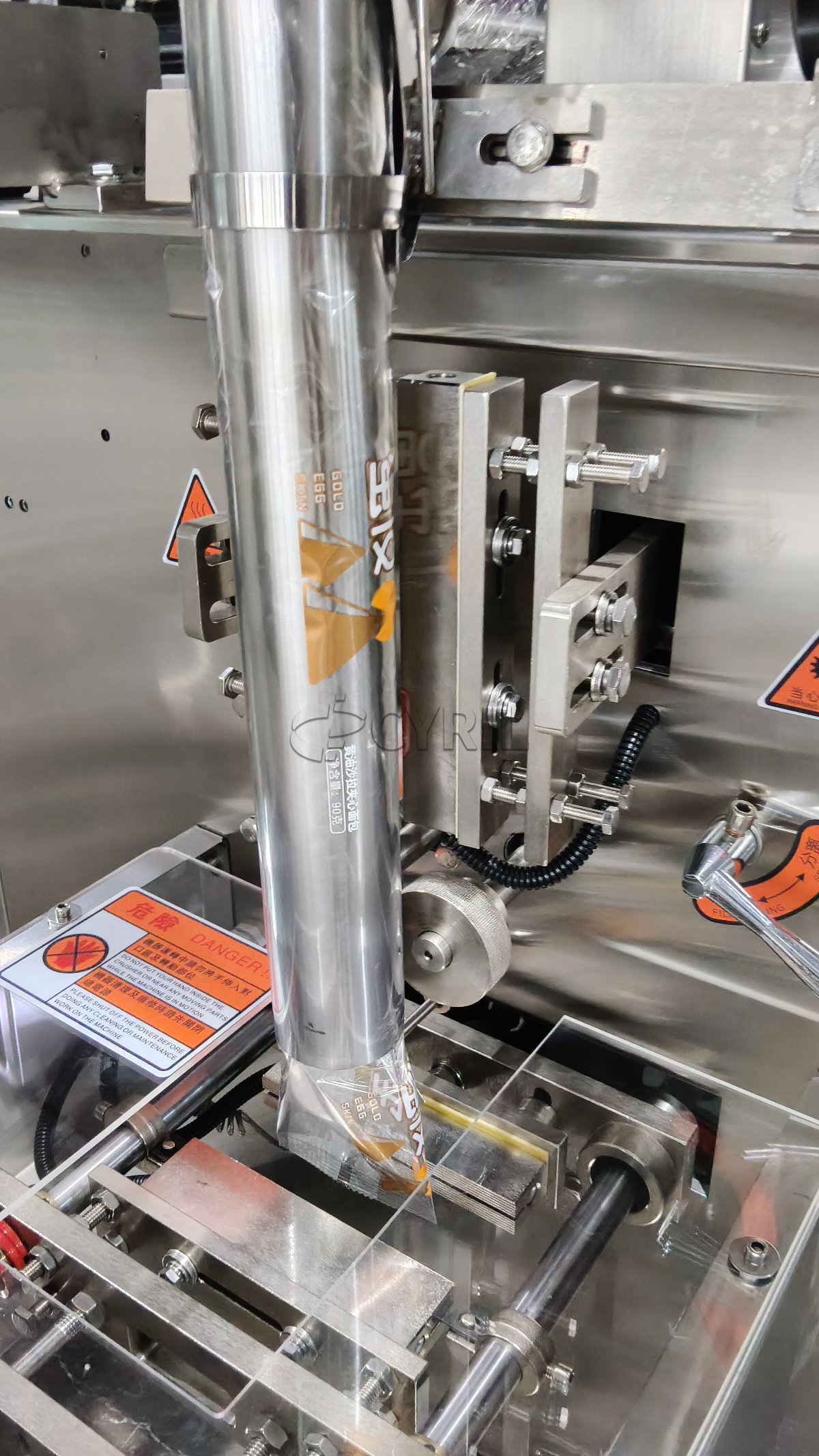 Direct-push powder packaging machine + square hopper feeder