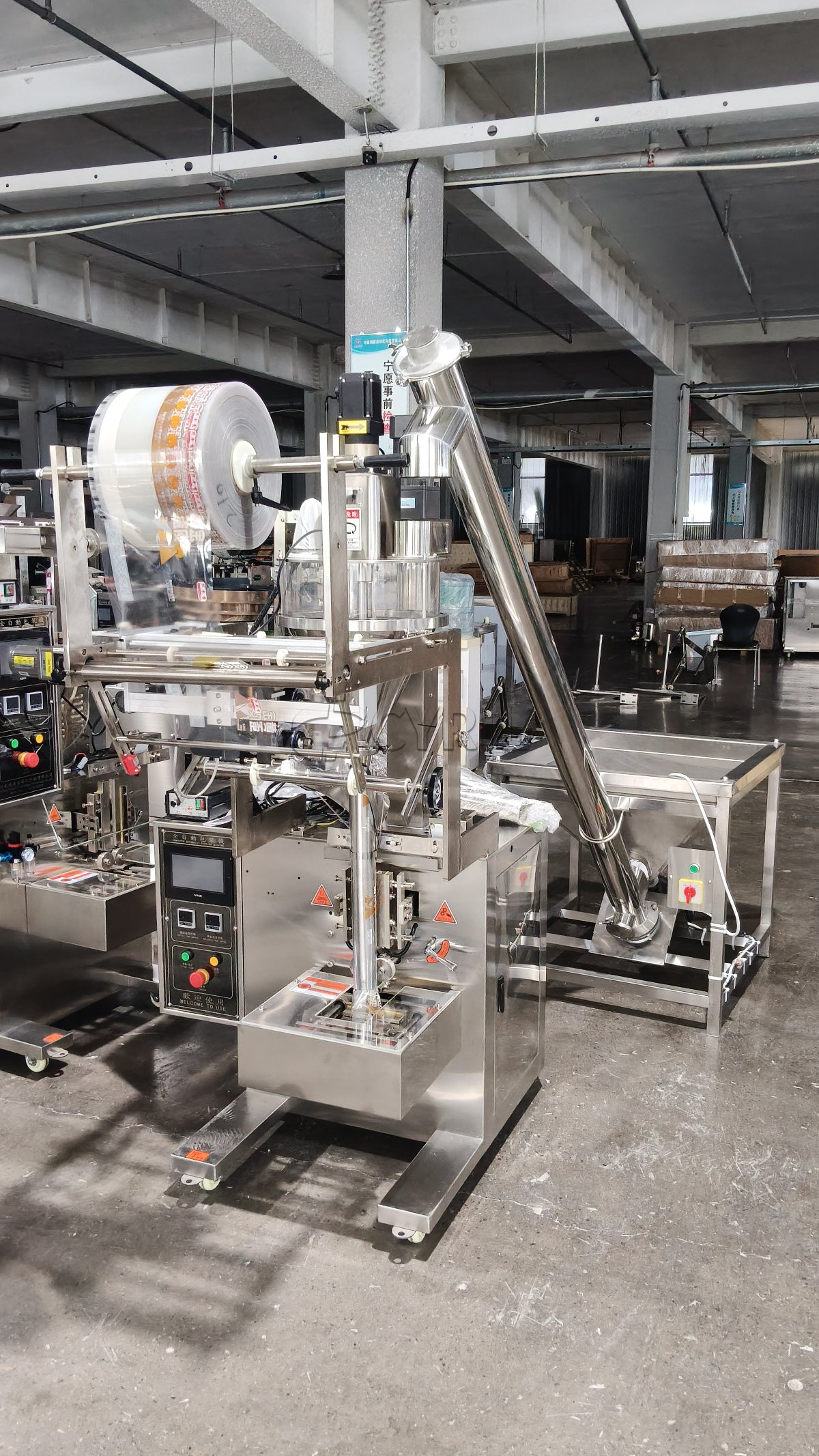 Direct-push powder packaging machine + square hopper feeder