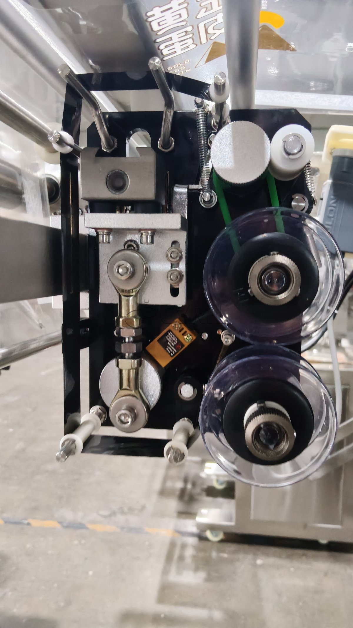 Direct-push powder packaging machine + square hopper feeder