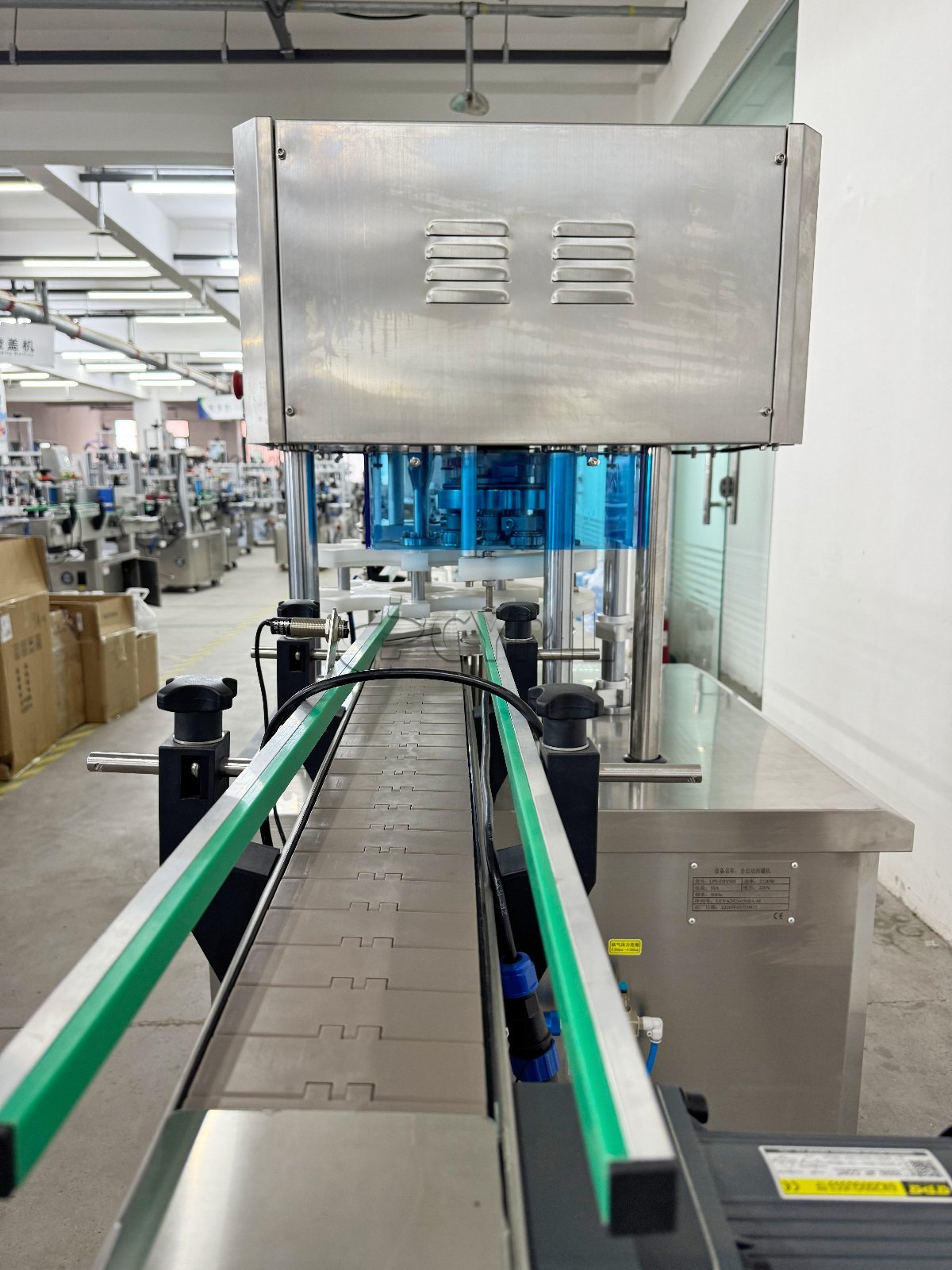 Fully Automatic Can Seamer
